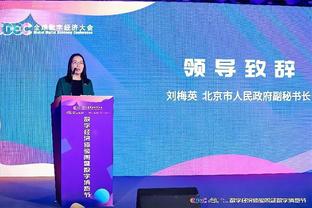 江南体育官网在线登录网址是什么截图3